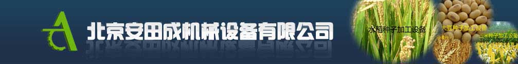 泰興市航宇接插件有限公司